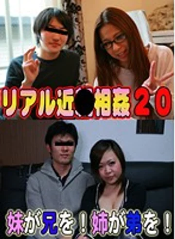 PARATHD-540 jav