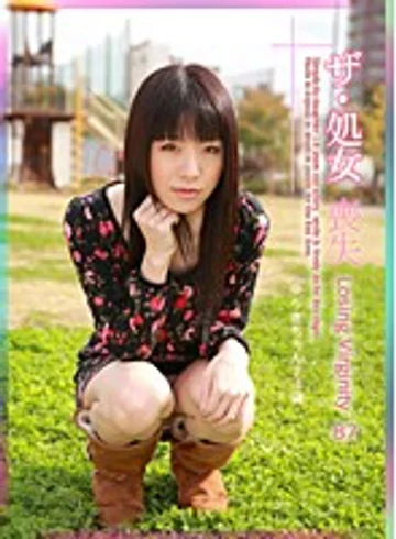 PARATHD-547 jav