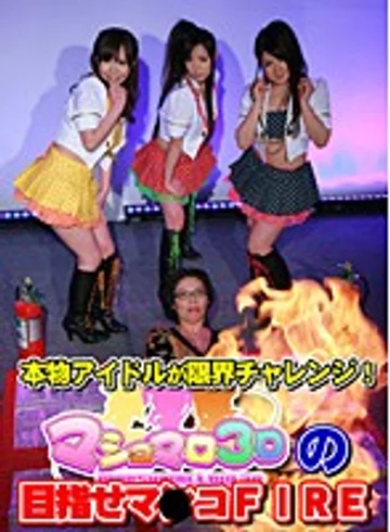PARATHD-579 jav