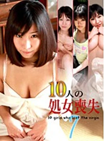 PARATHD-608 jav