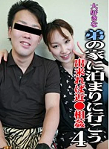 PARATHD-616 jav