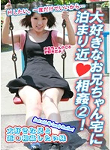 PARATHD-695 jav