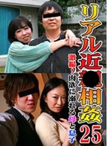 PARATHD-715 jav