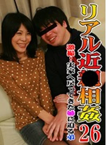 PARATHD-741 jav