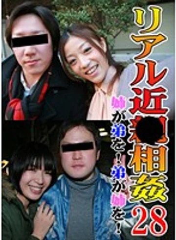 PARATHD-791 jav