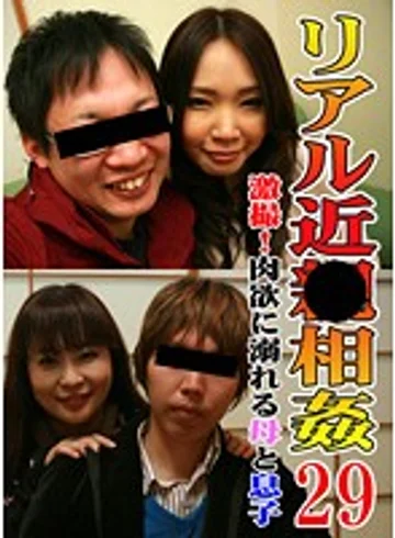 PARATHD-814 jav
