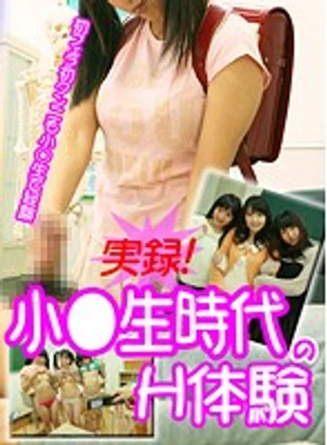 PARATHD-827 jav