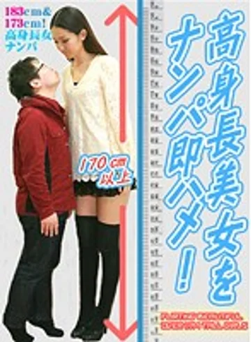 PARATHD-880 jav