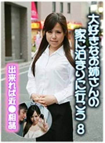 PARATHD-893 jav