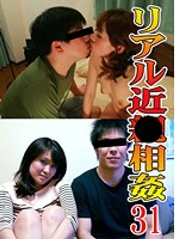 PARATHD-917 jav