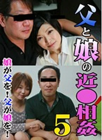 PARATHD-01007 jav
