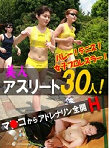 PARATHD-01032 jav