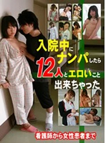 PARATHD-01120 jav