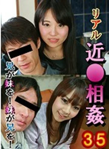 PARATHD-01153 jav