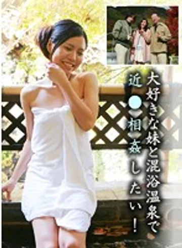 PARATHD-01159 jav
