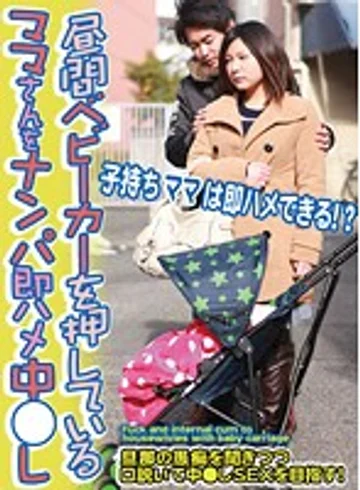 PARATHD-01180 jav