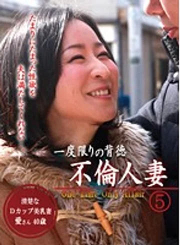 PARATHD-01183 jav