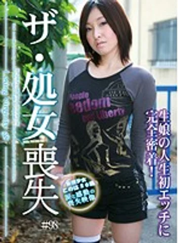 PARATHD-01191 jav
