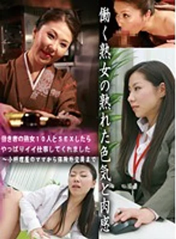 PARATHD-01194 jav