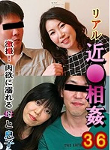 PARATHD-01203 jav