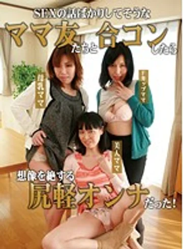 PARATHD-01207 jav