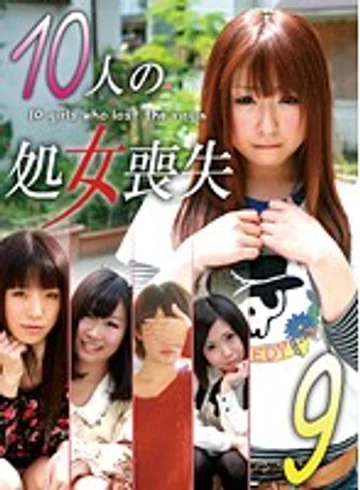 PARATHD-01217 jav