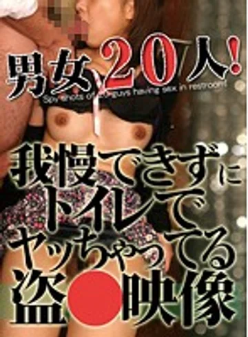 PARATHD-01220 jav