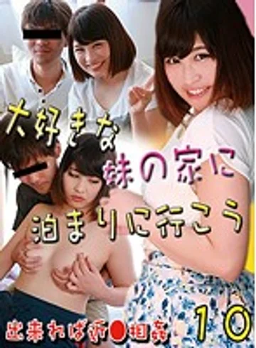 PARATHD-01228 jav