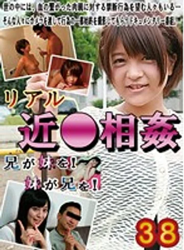 PARATHD-01277 jav