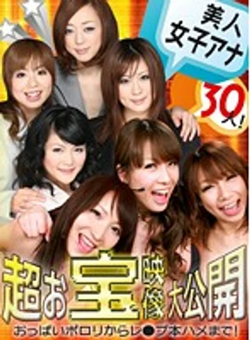 PARATHD-01291 jav