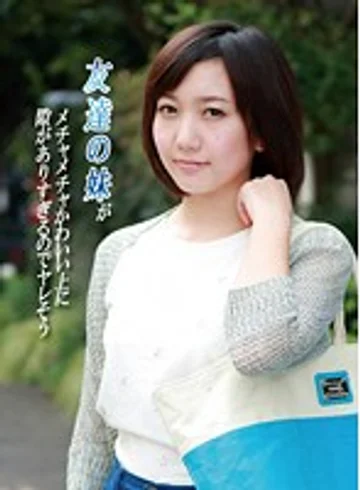 PARATHD-01315 jav