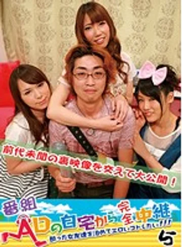 PARATHD-01367 jav
