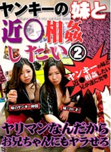 PARATHD-01432 jav