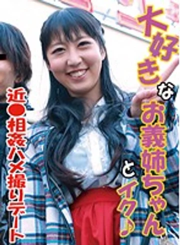 PARATHD-01438 jav