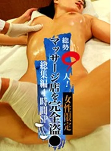 PARATHD-01453 jav