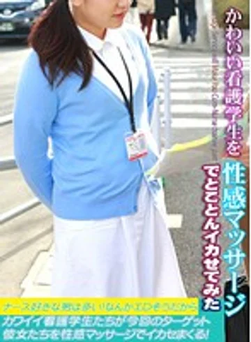 PARATHD-01456 jav