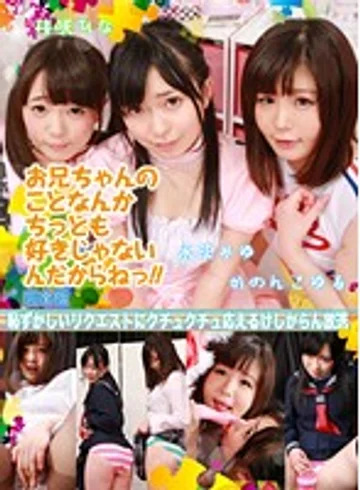 PARATHD-01469 jav