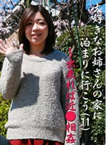 PARATHD-01509 jav