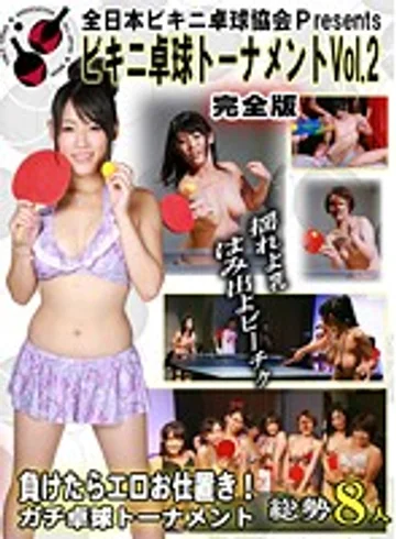 PARATHD-01546 jav