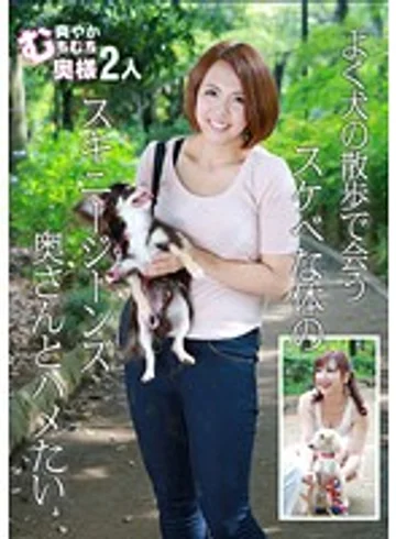 PARATHD-01579 jav
