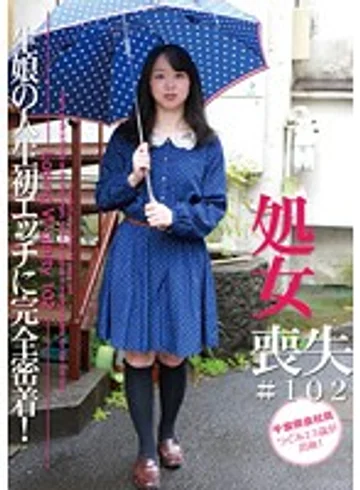 PARATHD-01613 jav