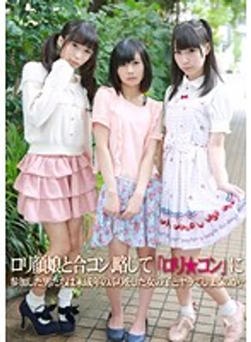 PARATHD-01637 jav