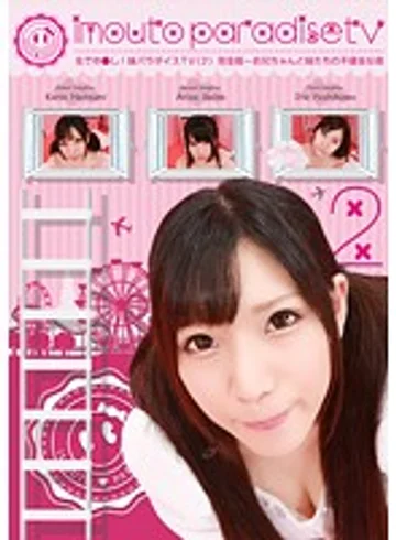 PARATHD-01670 jav