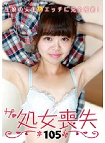 PARATHD-01679 jav