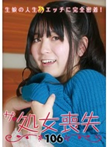 PARATHD-01727 jav