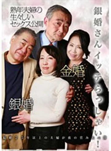 PARATHD-01730 jav