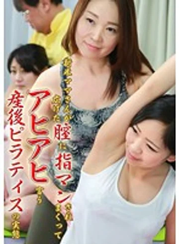 PARATHD-01765 jav