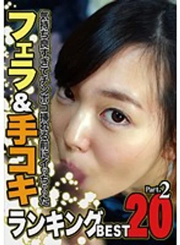 PARATHD-01792 jav