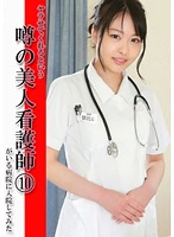 PARATHD-01804 jav