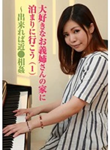 PARATHD-01828 jav